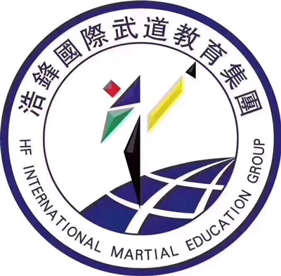 浩锋武道鸡西旗舰馆的图标