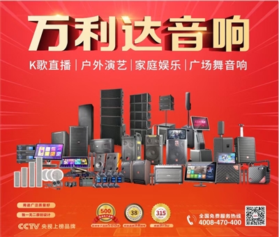 联宇电子办公用品的图标